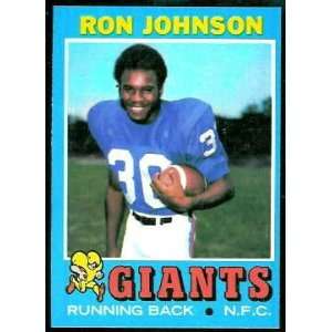 Ron Johnson 1971 Topps Card #51