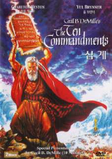   Ten Commandments (1956) Charlton Heston 2 DVD Disc SET!! New  