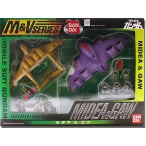  Gundam MSIA Mydea & Gaw Boxed Set Figure Toys & Games