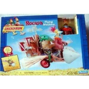 Chicken Run Rockys Flying Machine: Toys & Games