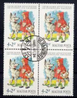 the 1985 hungary little red riding hood wolf fairy tales stamp scott 