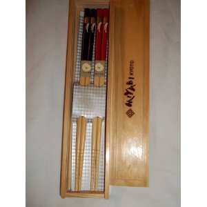  Japanese Chopsticks   2 Pair 
