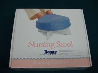 New In Box Boppy Nursing Stool  