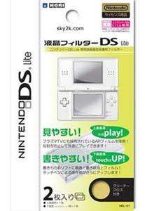 15 Colors Nintendo DS Lite Console NDS NDSL Handheld Game System New 