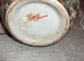 Vintage Chinese Oriental Asian Porcelain Melon/Ginger Jar Cloisonné 