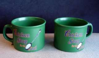 Chicken Soup for the Soul Soup / Mug Bowl 16 oz Pair  