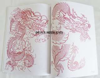 Tattoo Flash Book A3 SIZE  Tiger, Dragon, Koi (Vol.11)  