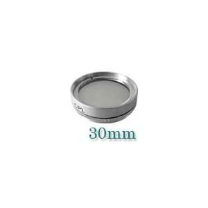  30mm CPL Filter (Circular Polarizer Lens) for Sharp 