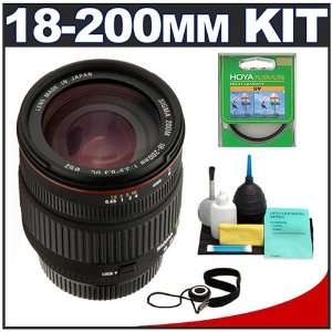  Sigma 18 200mm f/3.5 6.3 DC Lens + Filter Accessory Kit for Canon 