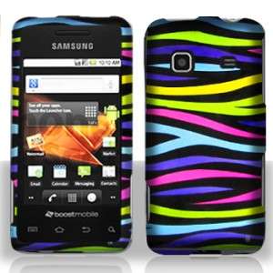 Colorful Zebra Hard Case Phone Cover for Samsung Galaxy Prevail