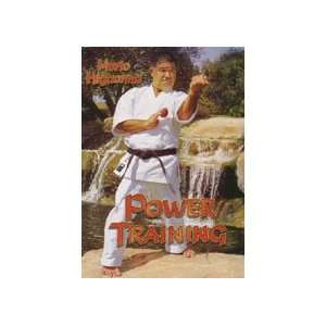 Power Training DVD by Morio Higaonna 